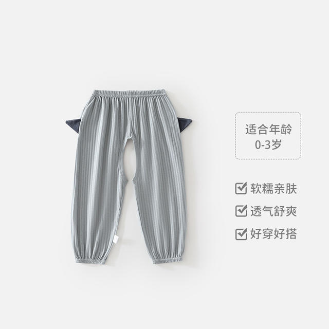 Baby Pure Cotton Open-Crotch Pants, Breathable Jogger Pants for Infants, Summer Thin Style for Boys and Girls, Open-Crotch Mosquito-Proof Casual Pants