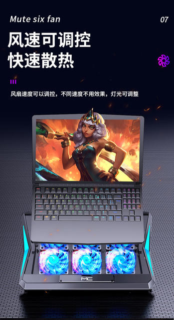 Laptop Cooler, Cooling Stand, Gaming Laptop Adjustable Folding Desktop Cooling Base, Universal Size detail 9