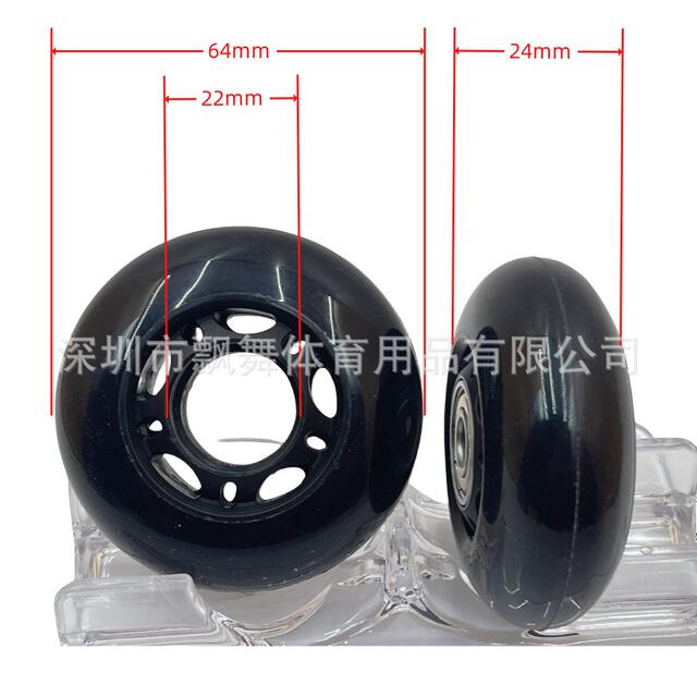 Skate Wheels Pu Wheels Rubber Non-Slip Silent Wear-Resistant Bearing Kidsren's Adult Roller Skates Roller Skate Accessories detail 2