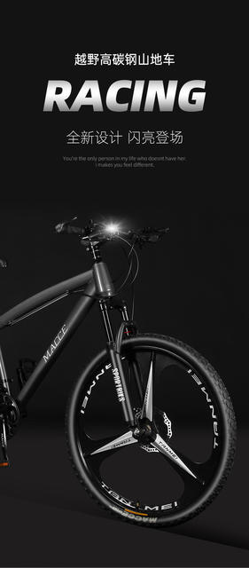 Maxi 26inch Mountain Bike 21/27/30 Speed Variable-Speed Dual Disc Brake Youth Commuter Off-Road Bicycle detail 1