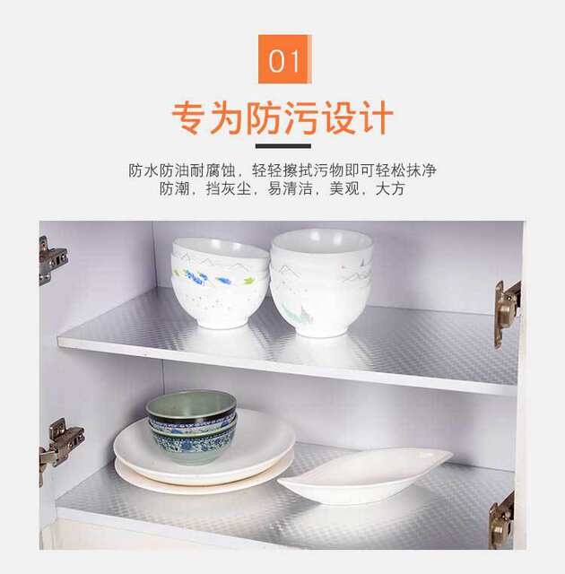 Kitchen stickers oil-proof waterproof cabinet stove moisture-proof high temperature wallpaper self-adhesive thick tin foil aluminum foil wholesale detail 10