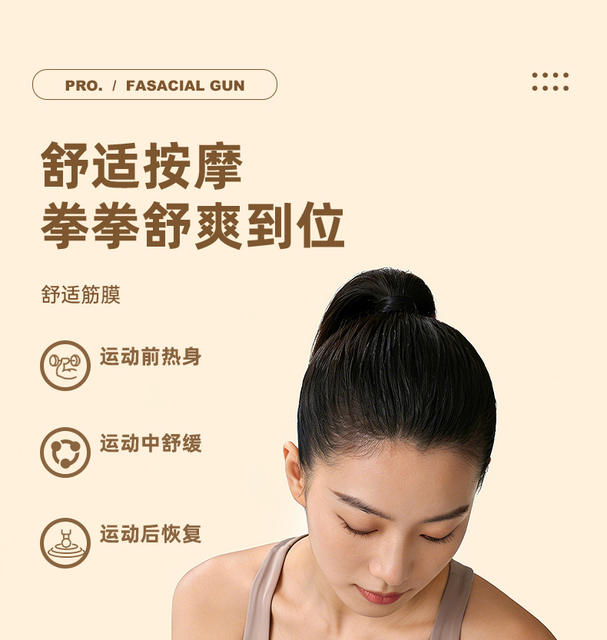 Double-Head Fascia Gun Muscle Relaxation Massager Smart Mini Vibration Impact Gun Portable Digital Display Wireless Massage Gun detail 11