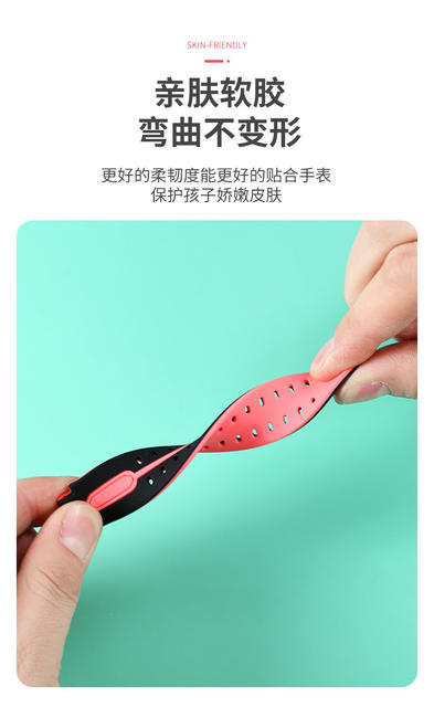 Suitable for Little Genius Phone Watch Strap Z89765D32Q1SY01A Peak Children's Version Soft Rubber Strap detail 5