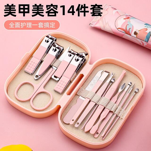 Tiktok Trending Nail Clipper Set, New Nail Scissors, Nail Clippers, Home Pedicure Tools, Ear Pick, Nail Cutter detail 7