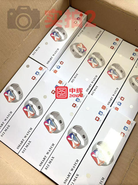 2026 New Model Huaqiangbei S12 Smart Watch Cross-Border Heart Rate, Blood Pressure, Blood Sugar Multi-Function S11 Bluetooth Watch detail 6