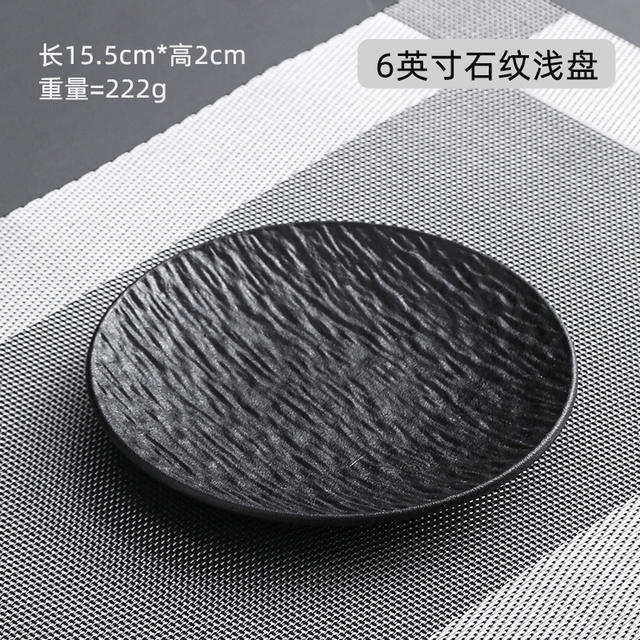 Black and White Plates, Chaozhou Tableware, Flat Plates, Round Plates, New Style Light Luxury Ceramic Plates, High-End Matte Steak Plates
