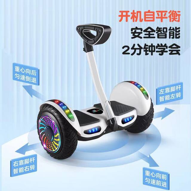 Electric Balance Scooter, Two-Wheel Dual-Bar Scooter for Adults and Children, Self-Balancing Scooter with Handlebars, Shared Scooter detail 5