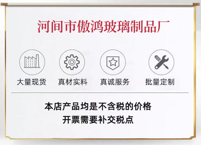 Factory wholesale high borosilicate glass fair cup high temperature resistant glass tea maker large tea sea shaking sound e-commerce direct supply detail 1