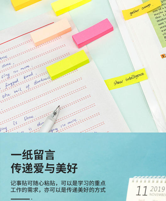 Deli Stationery 7154 Fluorescent Sticky Notes Colorfulful Notice Stickers 5 Colorfuls Handy Note Notes N Times Sticky Notes Paper detail 7
