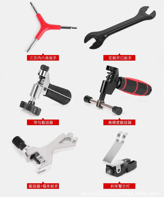 Bicycle Repair Tools: Bottom Bracket Removal Tool, Chainring and Freewheel Tool, Chain Cutter, Hex Wrench, Spoke Wrench, Stand detail 4