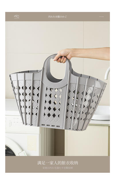 Large Capacity Dirty Laundry Basket, Hollow Foldable Multifunctional Dirty Clothes Storage Basket, Household Bath Portable Basket detail 6