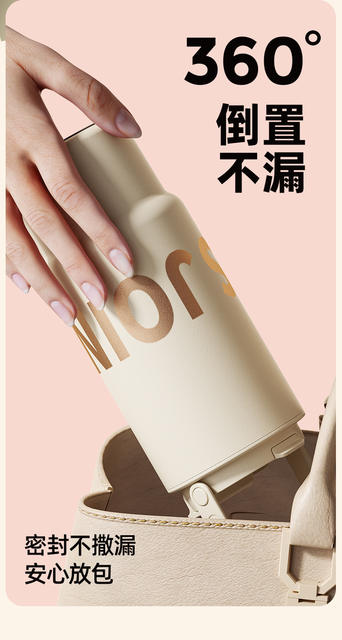 New Style Simple Large-Capacity Ice Cup with Handle, 316 Stainless Steel Thermos Cup, Outdoor Sports Portable Dual-Use Drinking Cup detail 5