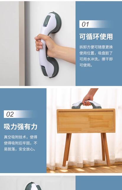 Shouli Bathroom Armrest Punch-free Toilet Armrest Toilet Elderly Safety Handle Toilet Anti-slip Anti-drop Handle detail 3