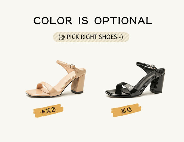 Yb-F1 Square Toe High-Heeled Sandals for Women Small Size 30 Thick Heel Comfortable Slippers Large Size Plus Fat and Widened Women's Shoes 43 45 detail 5