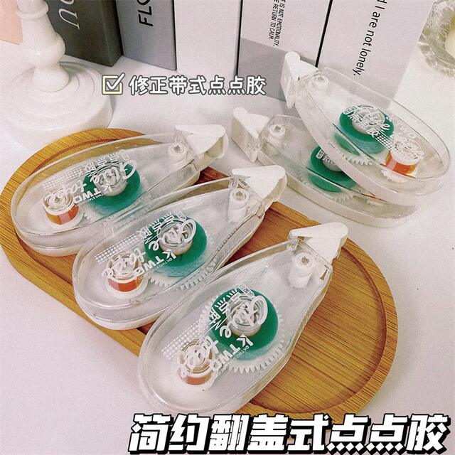 Transparent Correction Tape Type Dot Glue Primary School Student Stationery Transparent Handbook Tape Manufacturer Direct Supply Office Middle School Student Stationery detail 1