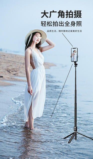 Popular Mobile Phone Bluetooth Selfie Stick, Douyin Remote Control Tripod Stand, Travel Portable Foldableing Telescopic Selfie Stick detail 11