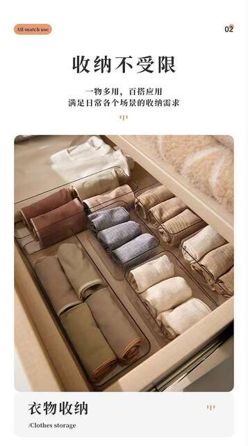 Transparent Storage Box Kitchen Organizer Snack Box Plastic Socks Cosmetics Storage Box Desktop Jewelry Storage Basket detail 12