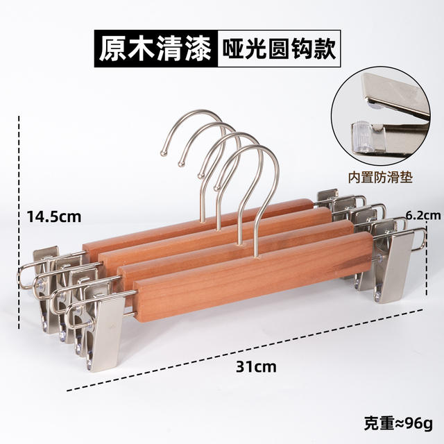 Solid Wood Pants Rack, Pants Clip, Skirt, Home Wardrobe Built-In Seamless Strong Clothing Store Hanger, Pants Hanging Wooden Pants Clip detail 12