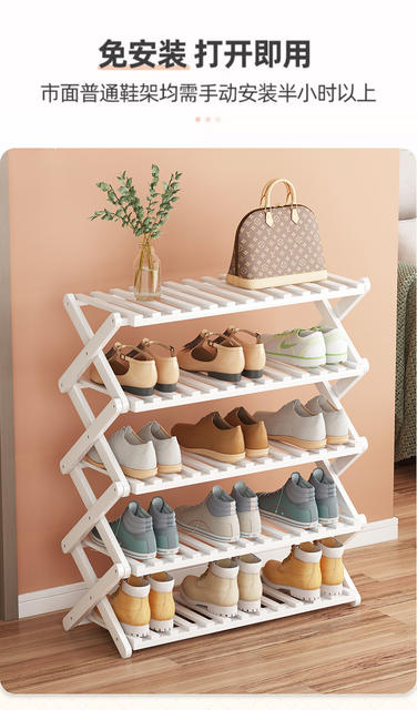 Foldable Shoe Rack for Entryway, Home Shoe Storage, Multi-Layer Storage Rack for Living Room, Plant Stand, Storage Shelf detail 6