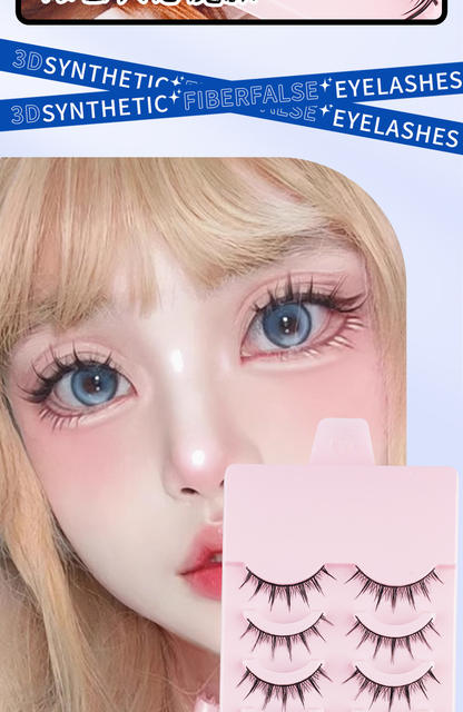 10 Pairs of Hard-Stemmed False Eyelashes with a Natural Look, Manga-Style Little Devil False Eyelashes, Thick and Hard Stems That Can Support the Swollen Eyelids detail 4