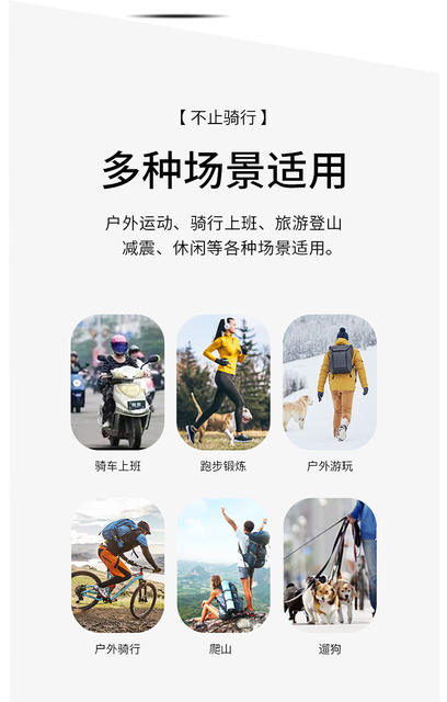 Cycling Gloves Half-Finger Men's New Summer Outdoor Non-Slip Breathable Road Cycling Bicycle Sports Gloves D356 detail 9