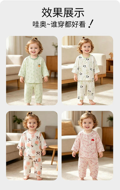 Children's Pajamas Summer Class A Cotton Baby Long-Sleeved Air-Conditioned Clothing Baby Female Split Clothes Home Clothes suit Thin 1 detail 2