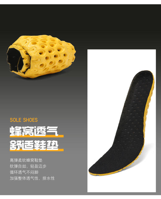 2025 New Outdoor River Tracing Shoes Wading Shoes Drainage Hole Mesh Quick-Drying Breathable Non-Slip Wear-Resistant Cycling Shoes detail 9