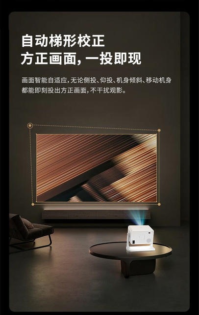 2026Chigo Zhigao Yuntai Projector Home Ultra Hd Living Room Bedroom White Wall Direct Projection Portable Projector detail 9