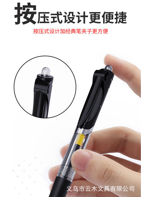 K35 Press Gel Pen for Students Black Carbon Signature Press Ball Press 0.5 High-end Office Water Pen detail 12