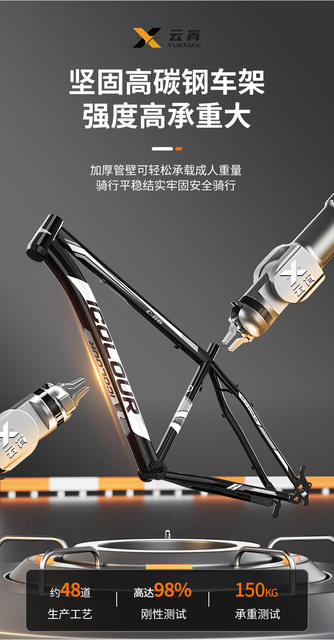 Mountain Bike for Adults, Men's Model, Variable Speed, New Style for Teenagers, Labor-Saving Road Bike, Commuting to Work, Women's Model detail 7