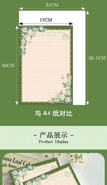 Paper Sanskrit Letter Paper suit Morning Flowers Evening Collection Series High Color Value ins Wind Letter Raft Letter Paper Love Letter Blessing Message Paper detail 3