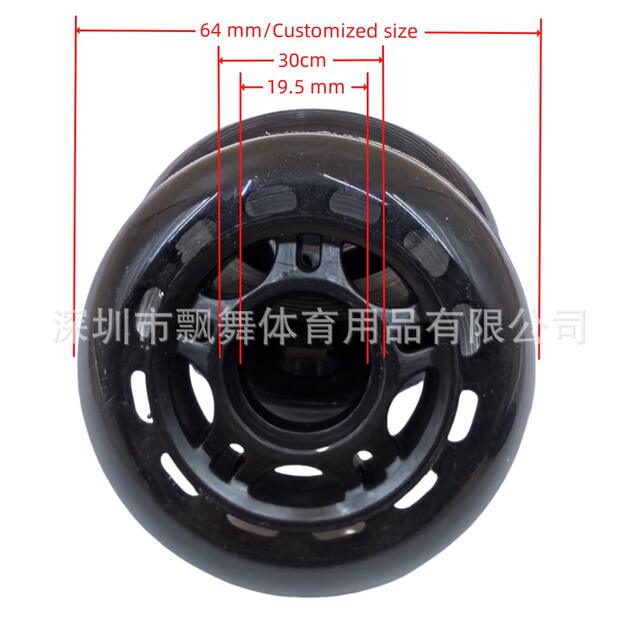 Skate Wheels Pu Wheels Rubber Non-Slip Silent Wear-Resistant Bearing Kidsren's Adult Roller Skates Roller Skate Accessories detail 6