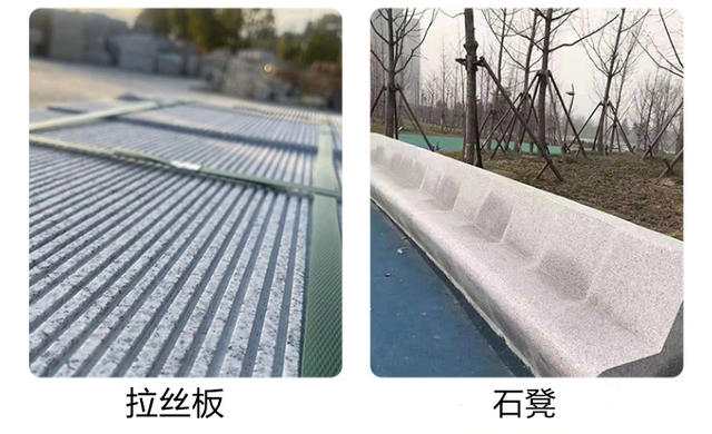 Granite Stone, Sesame White, Gray Black, Burnt Stone, Yellow Rust Stone, Lychee Surface, Curb Stone, Granite Stone, Marble Floor Tiles detail 6