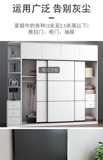 No-Drill Magnetic Adhesive Sliding Door and Drawer Wardrobe Door Closer Strong Magnet Door Stopper detail 12