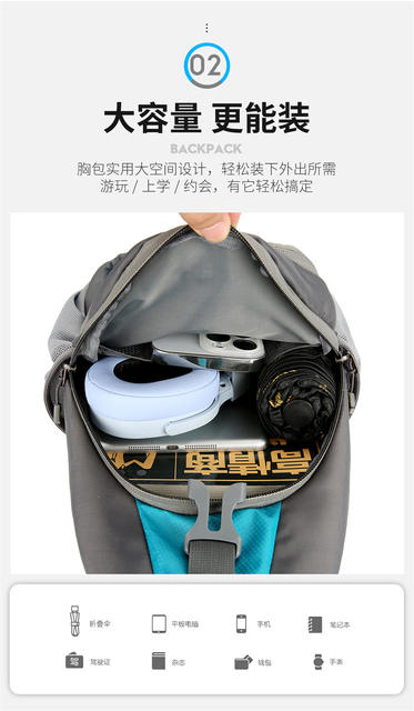 Sports Outdoor Cycling Shoulder Bag Casual Large Capacity Crossbody Bag Ins Trendy Brand Workwear Single Shoulder Crossbody Bag Wholesale detail 7
