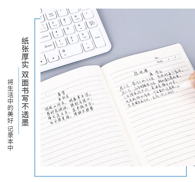 Office soft copy notebook a5 thickened 60-page business notepad diary student notebook soft copy wholesale detail 6