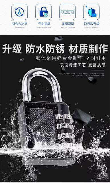 [Wheel password lock] waterproof anti-rust padlock suitcase lock gym wardrobe lock anti-theft lock detail 1