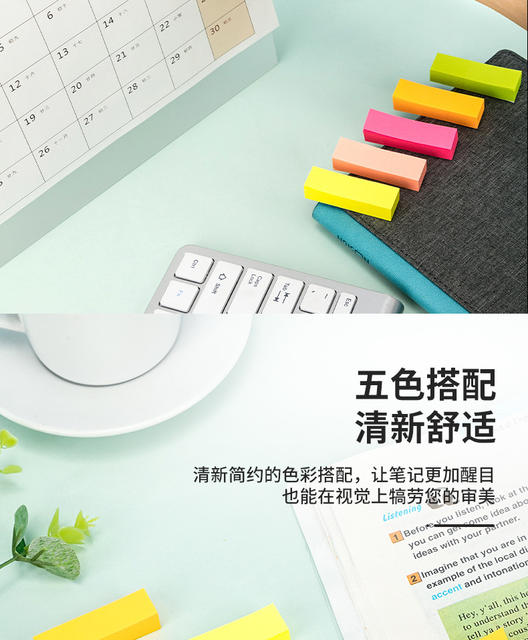 Deli Stationery 7154 Fluorescent Sticky Notes Colorfulful Notice Stickers 5 Colorfuls Handy Note Notes N Times Sticky Notes Paper detail 6