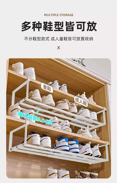 Storage Shoe Rack, Household Shoe Cabinet, Retractable Layered Partition, Kitchen Hanging Slipper Storage Rack, Space-Saving Magic Tool detail 10