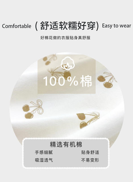 Children's Pure Cotton Autumn Clothes and Pants suit Boys' and Boys' Home Clothes Large and Medium-Sized Children's A- Class Autumn and Winter Base Air-conditioning Clothes detail 2