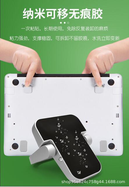 Laptop Bracket Zinc Alloy Bracket Cooling Holder Business Office Universal Portable Invisible Desktop Highlight Pad detail 4