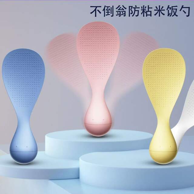 Food-Grade Standing Rice Spoon, High-Temperature Resistant Household Rice Cooker Rice Serving Spoon and Rice Shovel detail 5