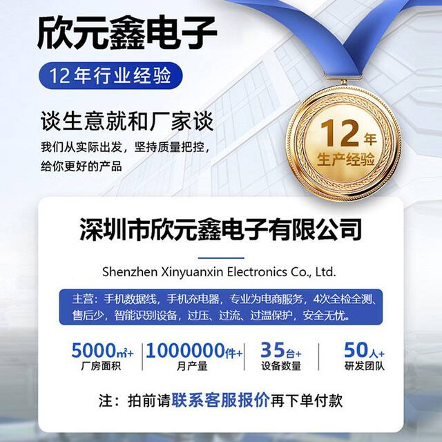 Suitable for Apple Data Cable Fast Charging Mobile Phone Pd20W Fast Charging Cable USB Apple Charging Cable Type-C Original Factory Wholesale detail 1