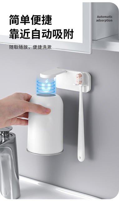 Magnetic Mouthwash Cup Toothbrush Storage Rack Stainless Steel Toothbrush Cup Wall Hanging Punch-Free Upside-Down Toothbrush Cup Holder Simple detail 7