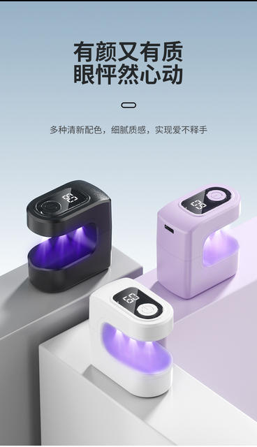Cross-border Nail Candy Small Portable Mini LED Black Hand Single-finger Home Quick-drying Light Therapy Machine Baking Lamp Electric Display detail 3