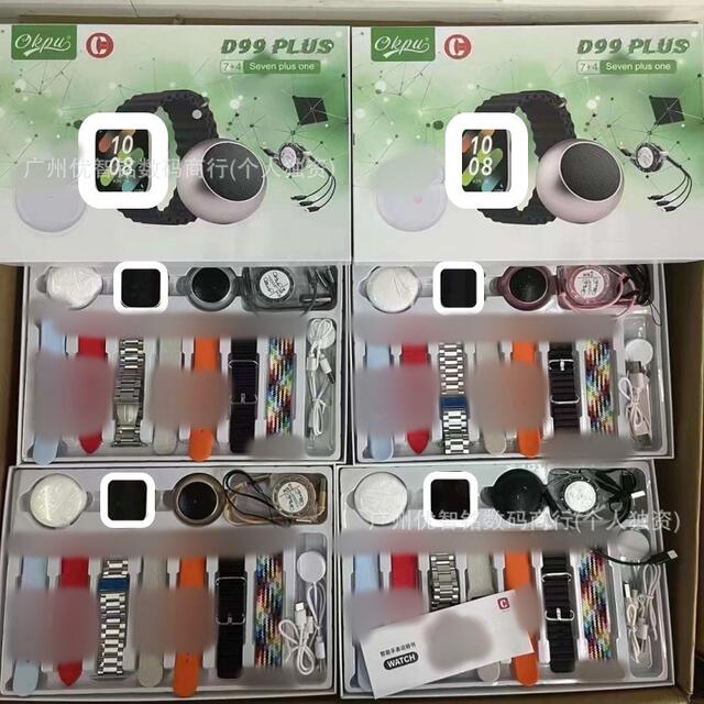 Smartwatch D96/D97/D98/D99 Plus Multi-Style Multi-Strap Set with Information Notifications and Bluetooth Calling detail 5