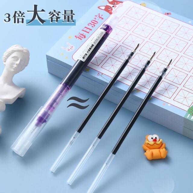 12-Color Direct Liquid Rollerball Pen, 0.5mm Large Capacity Multi-Color Quick-Drying Direct Liquid Gel Pen, Smooth Writing detail 3
