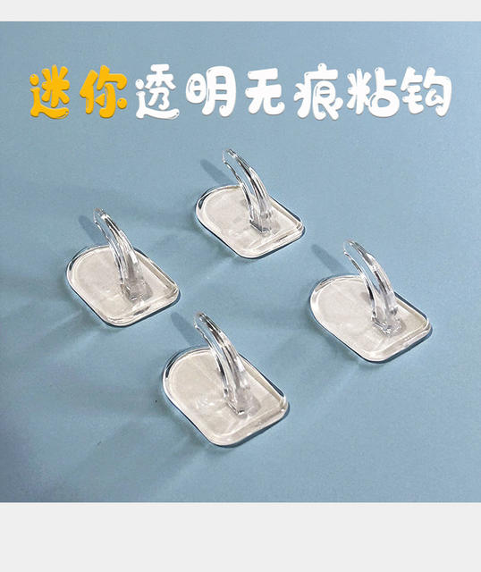 Traceless Acrylic Adhesive Transparent Hook Strong Plastic Hook Bathroom Punch-free Adhesive Calf Horn Hook detail 12