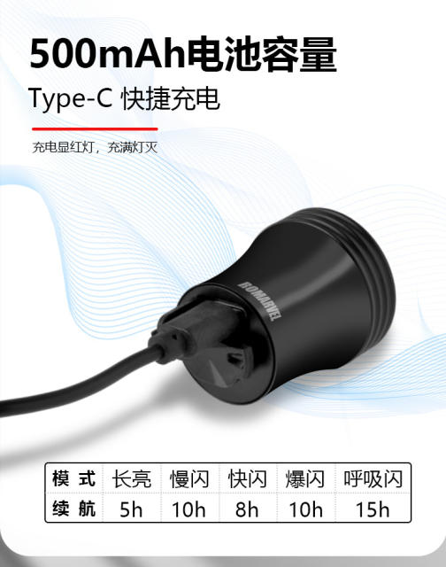 Lumaiwei Bicycle Tail Light Q5Mini Intelligent Brake Sensor Mountain Road Bike Night Cycling Equipment detail 6