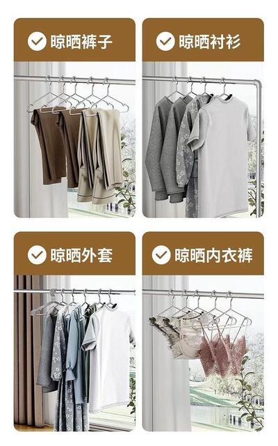 Stainless Steel Clothes Hanger, Thickened Clothes Rack, Solid Stainless Steel Hanger, Household Clothes Hanger, Reinforced and Thickened for Drying, Dormitory Use detail 8